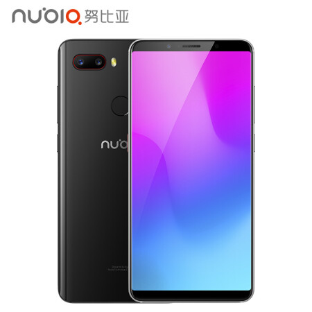 努比亚(nubia) Z18mini 全面屏手机 耀钻黑 全网