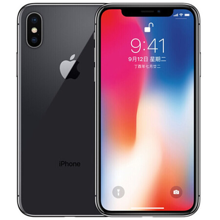 【二手95成新】Apple iPhoneX 苹果X手机 灰色