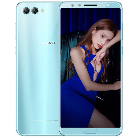 华为(HUAWEI) 华为nova2s 手机 浅艾蓝 全网通