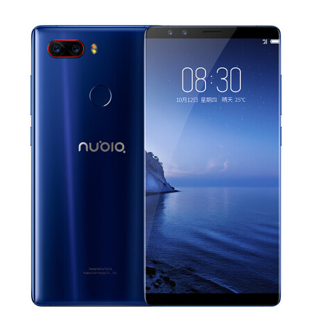 努比亚(nubia) Z17S 手机 极光蓝 全网通(8GB R
