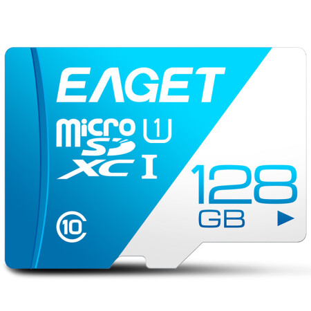 忆捷（EAGET）T1 128GB Class10高速手机内存卡 MicroSDHC UHS-I平板电脑行车记录仪存储卡 TF卡