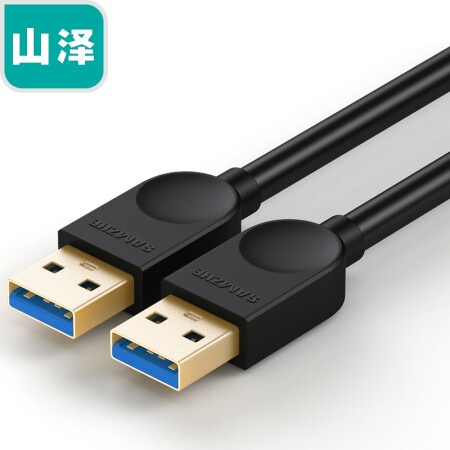 山泽(SAMZHE)  高速USB3.0数据线 公对公AM/AM 双头移动硬盘盒数据线 笔记本散热器连接线 黑色3米SDY-05A,降价幅度12.1%