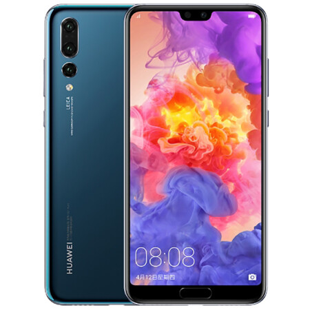 华为(HUAWEI) P20 Pro 全面屏徕卡三摄 手机 