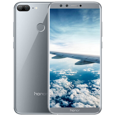 华为（HUAWEI） 荣耀9青春版 手机 海鸥灰 全网通(4G+32G),降价幅度28.7%