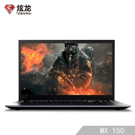 英特尔(intel)奔腾双核 g4500 1151接口 盒装cpu处理器