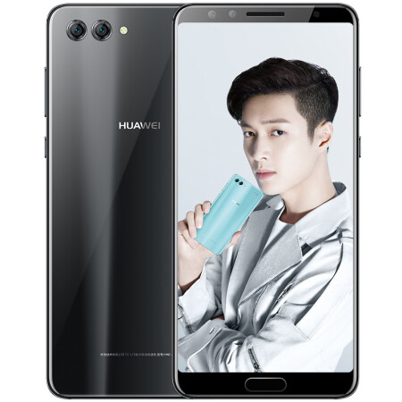 华为 HUAWEI nova 2S 全面屏四摄 6GB +128GB 曜石黑 移动联通电信4G手机 双卡双待,降价幅度16.1%