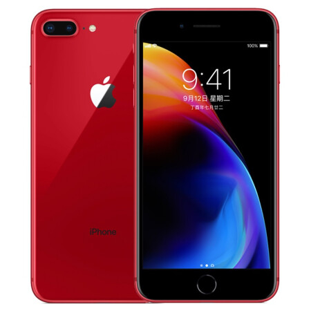 【二手95新】Apple iPhone8 Plus 红色 64G 全网通 苹果8 Plus手机,降价幅度2.4%