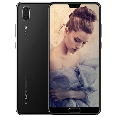 华为(HUAWEI) 华为P20 手机 亮黑色 标配(6G+