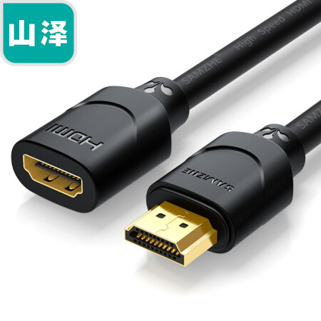 山泽(SAMZHE)HDMI线延长线 4K高清3D视频线 公对母转换线 电脑接电视投影仪显示器数据线 0.5米黑 05MN9