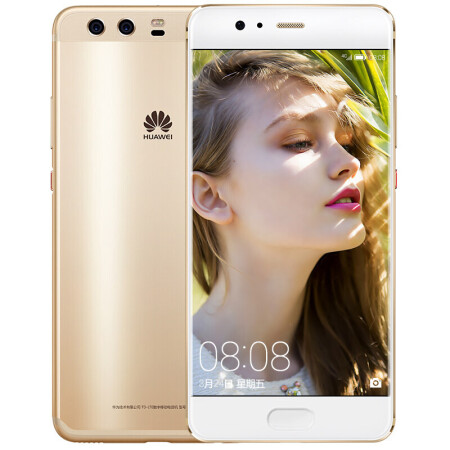 华为（HUAWEI） 华为 P10 plus手机 钻雕金 全网通4G(6G RAM+64G ROM)标配,降价幅度7.4%