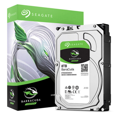 希捷(SEAGATE)酷鱼系列 8TB 5400转256M SATA3 台式机机械硬盘(ST8000DM004)