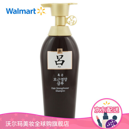吕（Ryo） 洗发水 棕吕 400ml 控油清爽 丰盈秀发,降价幅度39.2%