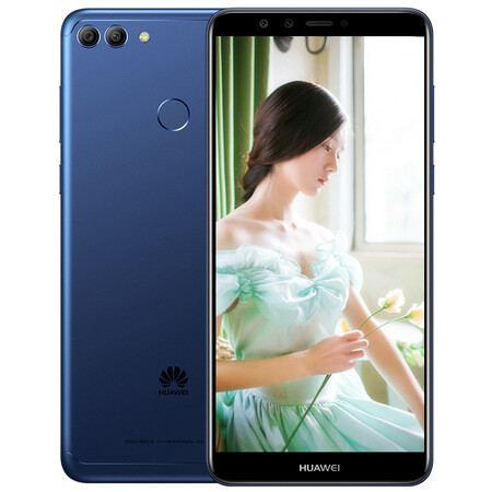 华为(huawei 畅享8 plus 手机 蓝色 全网通(4g 128g)