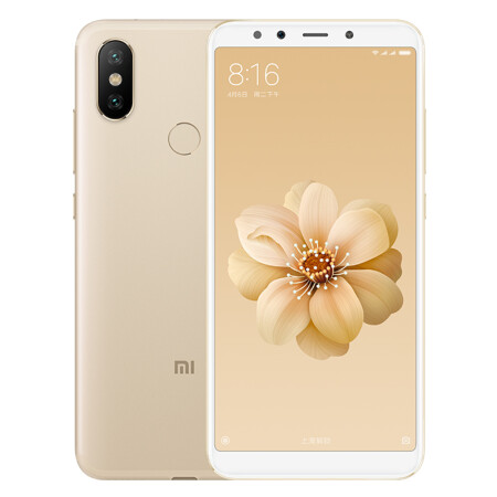 小米(MI) 小米6X 全网通手机 流沙金 4GB+64G