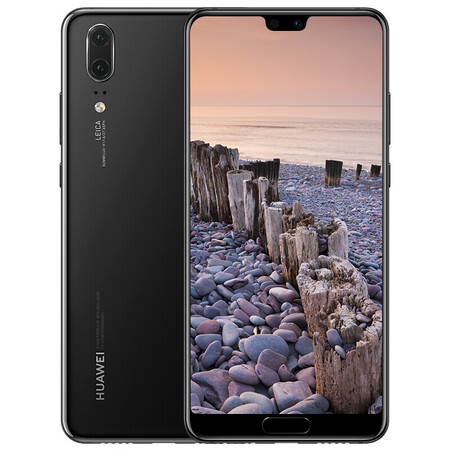 华为(HUAWEI) P20 手机 亮黑色 全网通4G(6G