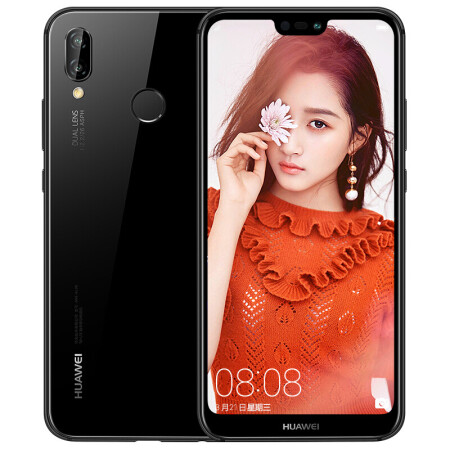 华为（HUAWEI） 华为nova3e 手机 幻夜黑 全网通(4G+128G),降价幅度16%