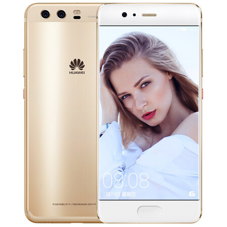 华为（HUAWEI） 华为 P10 手机 钻雕金 全网通4G(4G+128G)高配,降价幅度32.4%