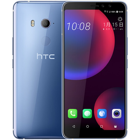 HTC U11 EYEs 皎月银 全面屏双摄手机 全网通