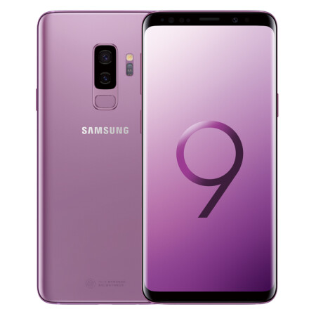 三星 Galaxy S9+（SM-G9650/DS）6GB+256GB 夕雾紫 移动联通电信4G手机 双卡双待