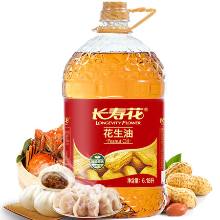 长寿花 粒粒精选 食用油 充氮保鲜 花生油6.18L