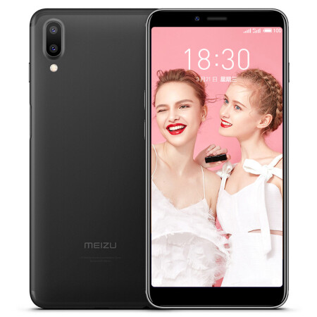 魅族（MEIZU） 魅蓝 E3 全面屏手机 曜石黑 全网通4G(6G RAM+128 GROM),降价幅度8.3%