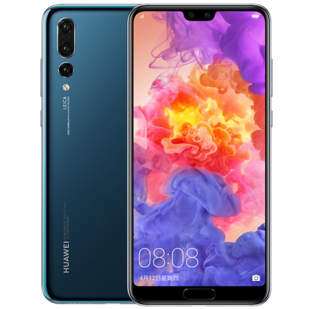 华为(HUAWEI) P20 Pro 移动定制全网通版4G手