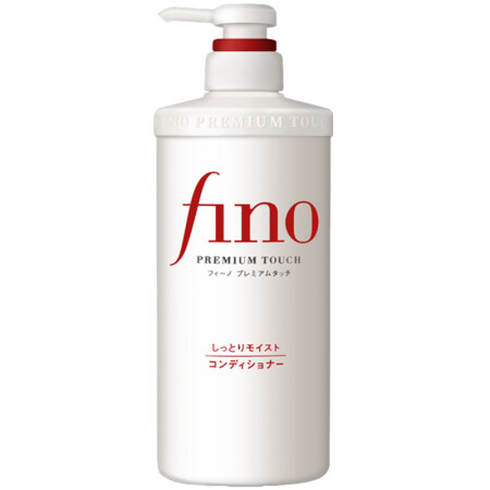 资生堂（Shiseido） Fino美容复合精华护发素 女 深层养护柔顺亮泽550ml 滋润型