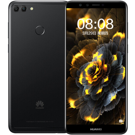 畅享8plus参数,畅享9plus参数 华为(huawei 畅享8plus 手机 蓝色 全网通 4g 64g