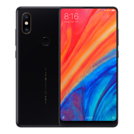 小米(MI) mix2s 全面屏手机 黑色 全网通 6G+12