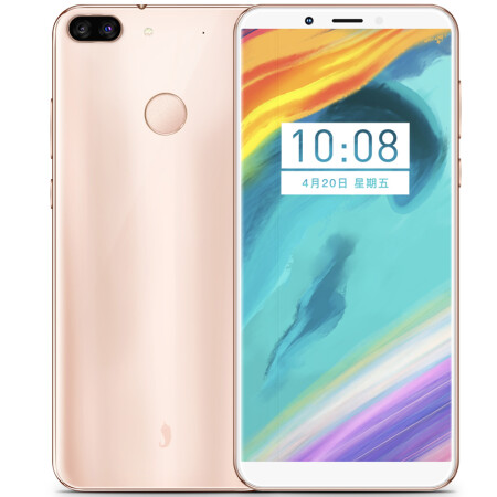 小辣椒 红辣椒Note5X 6GB+64GB AI双摄全面