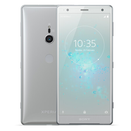 索尼（SONY） Xperia XZ2 H8296 骁龙845 6GB+64GB 光银 移动联通双4G手机,降价幅度33.3%