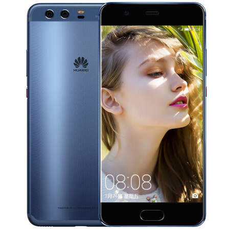 华为（HUAWEI） 华为 P10 plus手机 钻雕蓝 全网通4G(6G RAM+128G ROM)高配,降价幅度12.7%