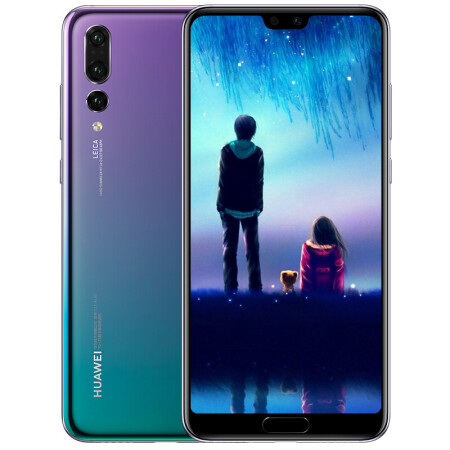 华为(HUAWEI) 华为P20Pro 手机 极光色 全网通