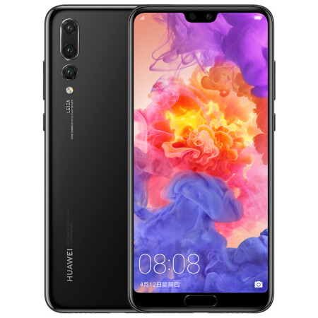 华为(HUAWEI) 华为mate10p10p20p手机 畅享