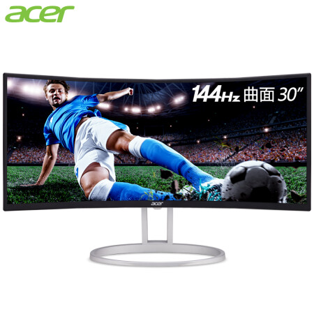 宏碁（Acer）EH301CUR 30英寸144Hz刷新率 FHD曲面电竞显示器 显示屏(HDMI+DP)畅玩吃鸡,降价幅度5.9%