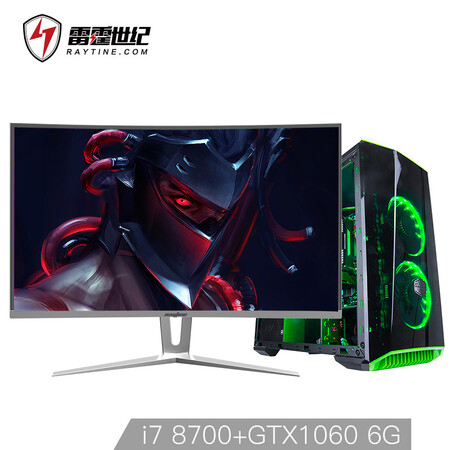 纪Greenlight 934 i7-8700\/技嘉GTX1060-6G\/B