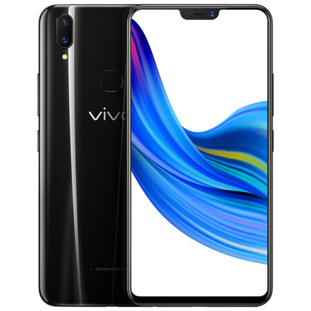 vivo Z1 刘海全面屏AI双摄手机 4GB+64GB 瓷釉