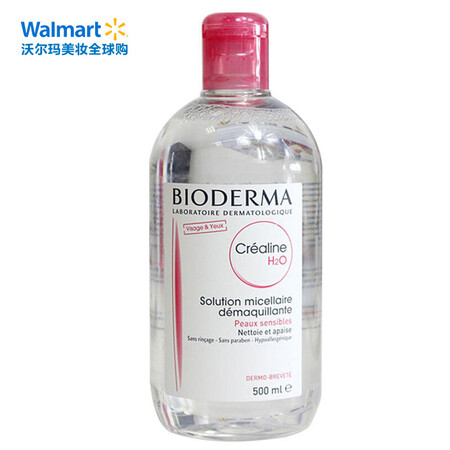 贝德玛(BIODERMA) 卸妆水 500ml 粉水 温和保