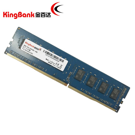 金百达（KINGBANK）DDR4 2400 8GB 台式机 内存条