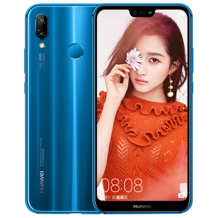 华为（HUAWEI） 华为nova3e 手机 克莱因蓝 全网通(4G+128G),降价幅度16%