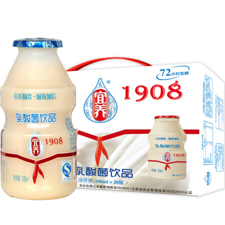 宜养 发酵型乳酸菌饮品 100ml*20瓶,降价幅度2.1%