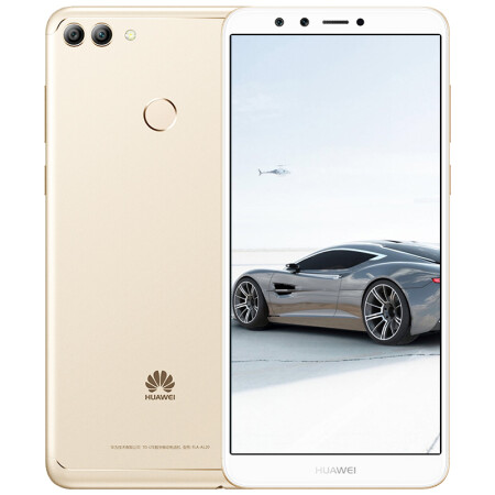 华为(HUAWEI) 畅享8 Plus 手机 金色 全网通 4G