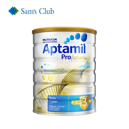 爱他美(Aptamil) 澳洲爱他美白金版3段幼儿配方
