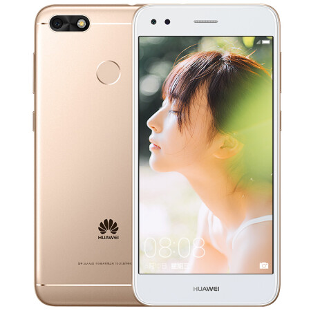 华为（HUAWEI） 畅享7 手机 香槟金 全网通(3G+32G),降价幅度4.8%