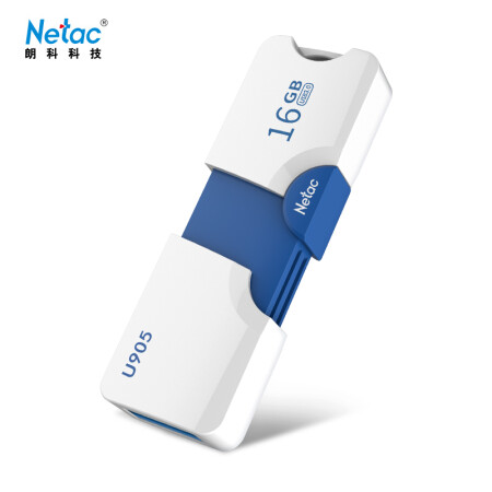 朗科（Netac） U905 16G USB3.0精灵推拉式高速闪存盘,降价幅度0.3%