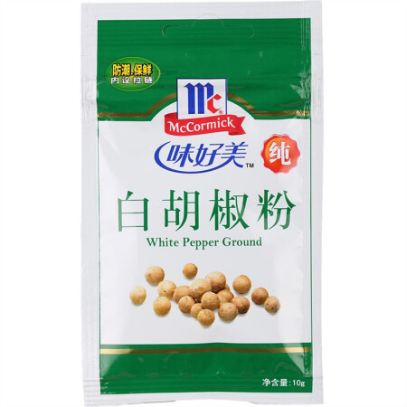 味好美（McCormicK）白胡椒粉10g