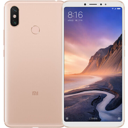 小米（MI） 小米max3 手机 梦幻金 全网通（4GB+64GB）,降价幅度7.6%