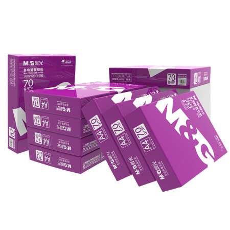 晨光（M&G）紫晨光A4复印纸70g 500张/包 8包/箱（共4000张）APYVJG36,降价幅度16%