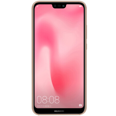 华为(huawei) 【白条6期免息】 nova3e 移动定制全网通4g智能手机 樱