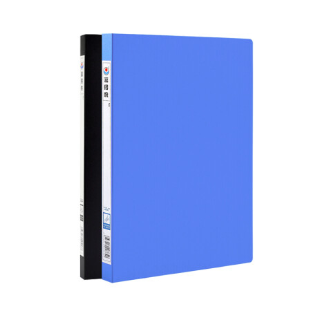富得快(Fudek)A4双强力夹/文件夹/资料夹 蓝色 办公文具 AB307W